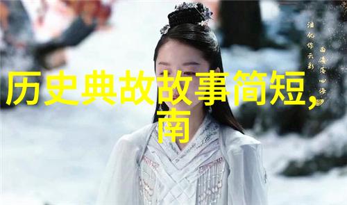 古代智者孔子之道德修养与教育思想的探究