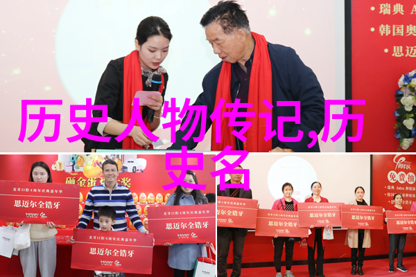 儿童红色经典故事的教育价值探究通过5分钟的阅读提升孩子们的情感与社会认知