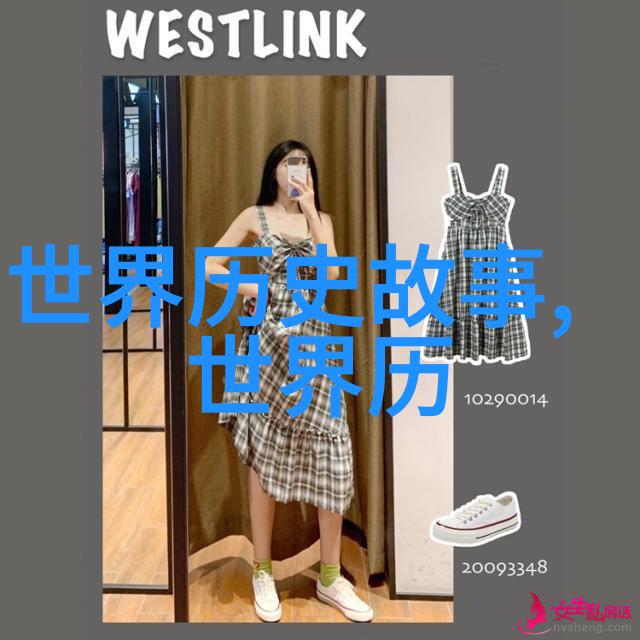 天降奇子一家人如何在龙的帮助下变成中国第一大厨