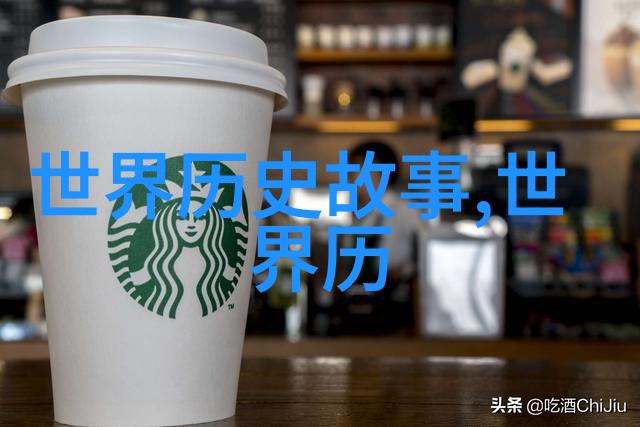 主题我和小朋友们的神奇旅程寻找失落的宝藏