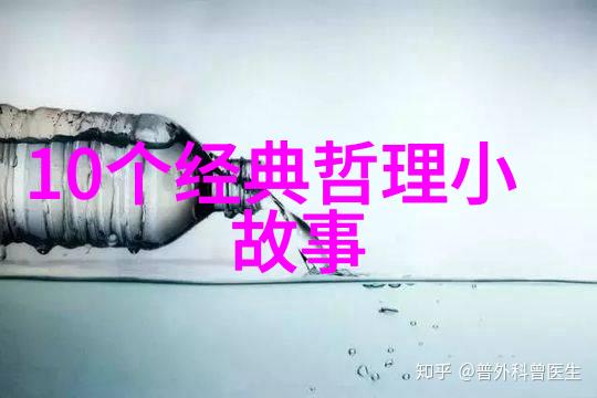 沙滩上的激情排球少年的青春篮球