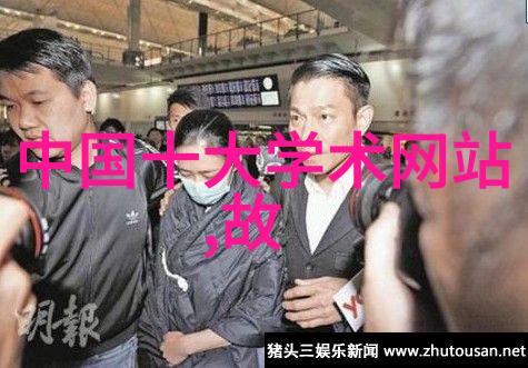故宫深藏的秘密探寻北京故宫未公开的趣闻轶事