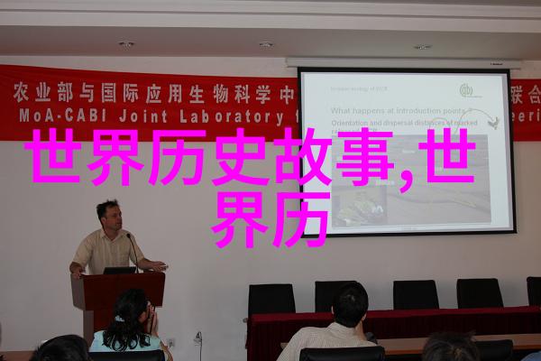 赵普胜中国古代四大才子之首1359