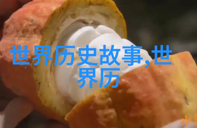 张孝祺电影艺术的先锋和教育家