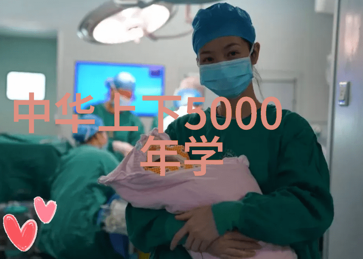 历史最长的朝代是清朝朱元璋见马皇后坐龙椅怒谁敢坐龙椅普天之下无敌手