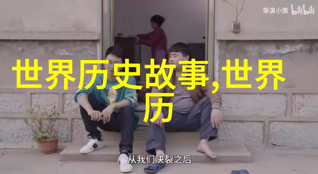 宋代社会变化的表现-变革与繁荣宋代社会结构的演进