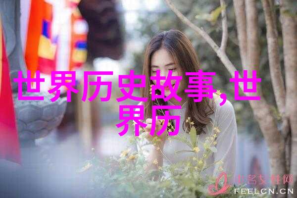 中国古代智慧孔子教导知之为博不知为贫