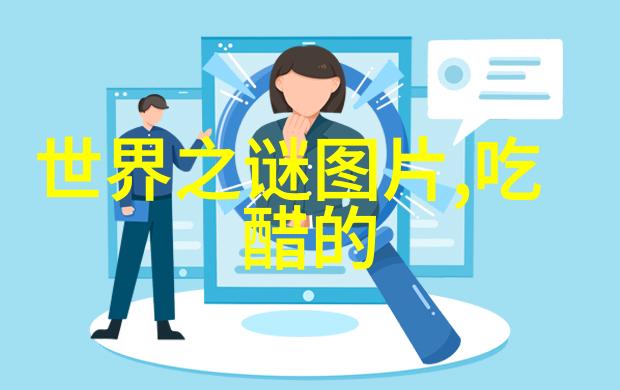 京剧代表人物是华慧麟华慧麟亦是京剧