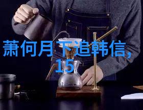 中国经典民间故事有哪些杨玉环与长恨歌的悲恋传说