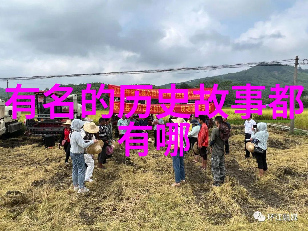 神话故事天地创造记万物生于混沌日月星辰的诞生