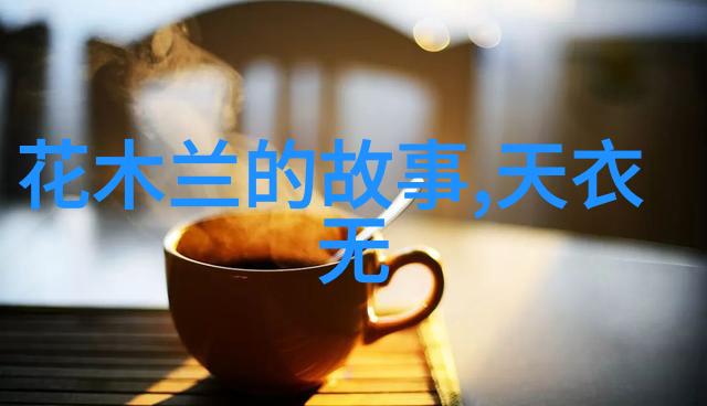 沙丘与龙的传说中东古代文明的辉煌与衰落