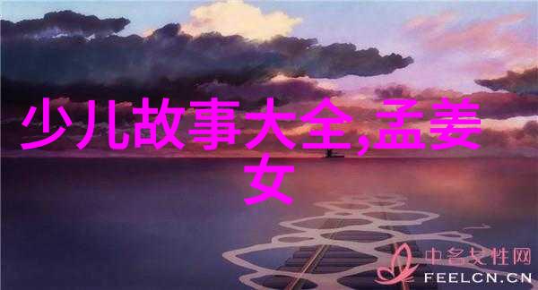 未解之谜世界奇闻异事网揭秘