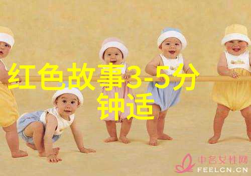 牛郎织女传说梼杌四凶的神话足迹