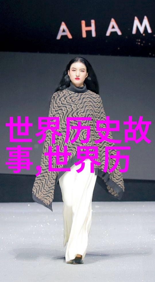 神话故事30篇穿越古代传说重现奇迹