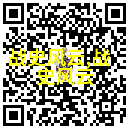我国电视剧拍摄业的历史与文化选择中国电视剧发展史元朝历史文化背景
