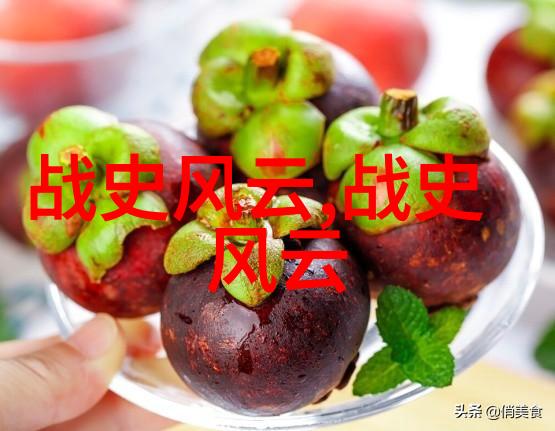 一句话概括中国近代史的特点我看这段历史就像一部复杂的戏剧从清朝落幕到新中国成立每个角色都在这个巨大的