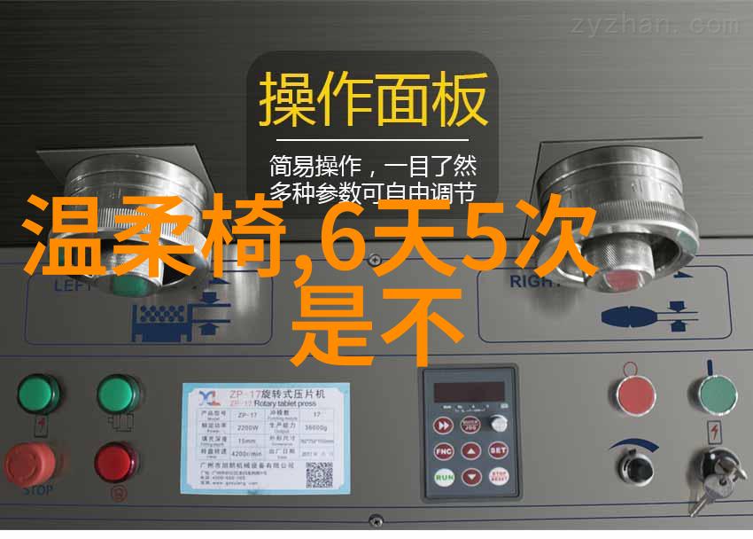 有哪些专制统治者因其残酷手段而闻名于世