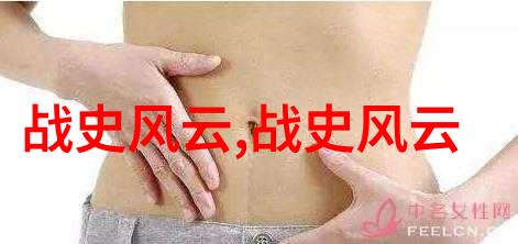 为啥朱祁镇叫大明战神咱们来看看他那些惊天动地的功绩吧