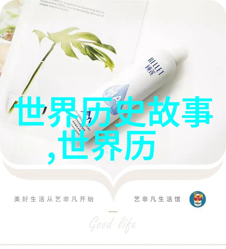 孟姜女的忠魂与寻夫之路