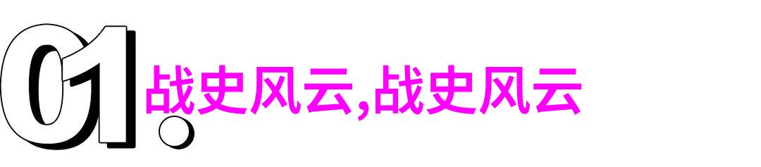 1925年中国社会风云包拯断案分铜钱的物是人非