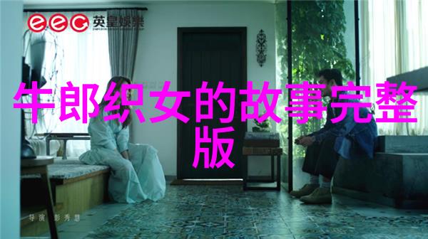 五千年文明的智慧上下阅读的奇妙旅程