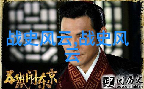 奇闻录-2021年天下奇闻录惊叹与探秘
