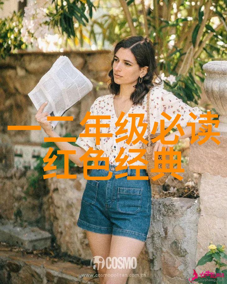 这一刻我们已水乳交融在一起我和你我们的故事从这里开始