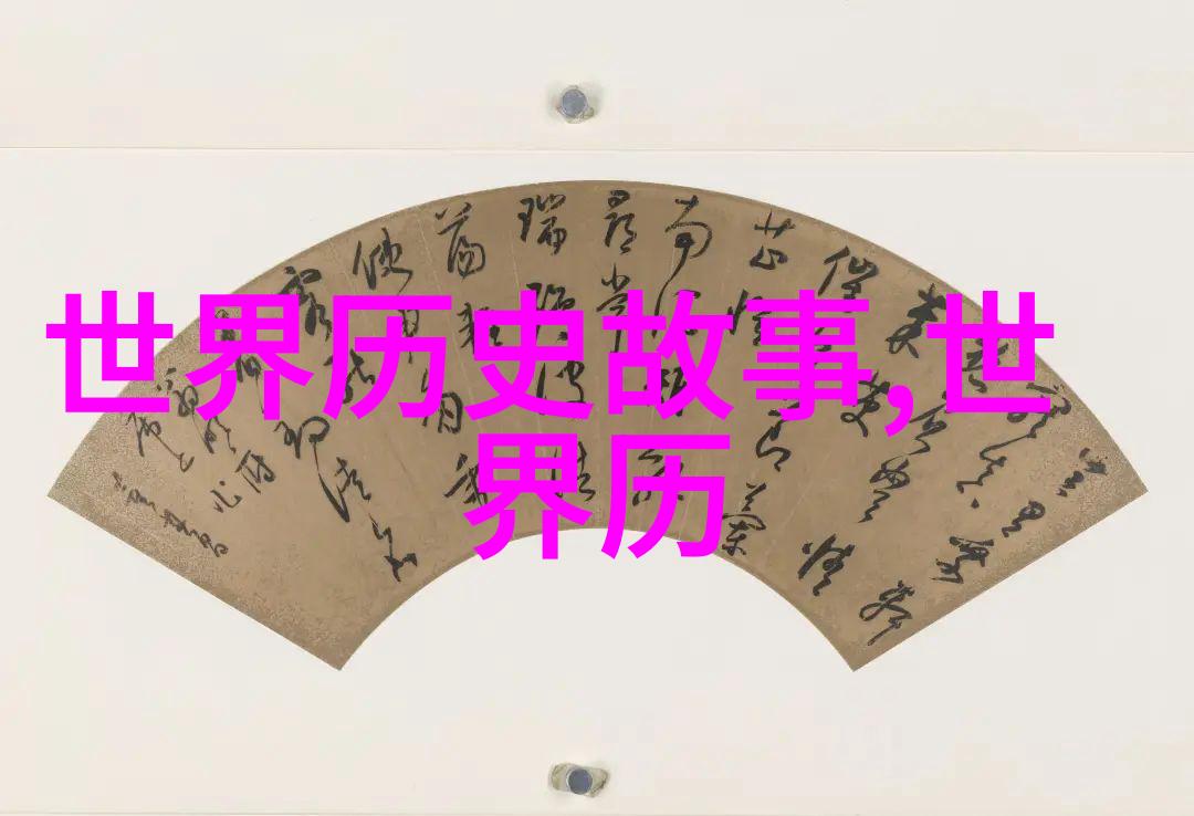 欧洲民间传说中巫师与魔鬼之间的战斗有何意义