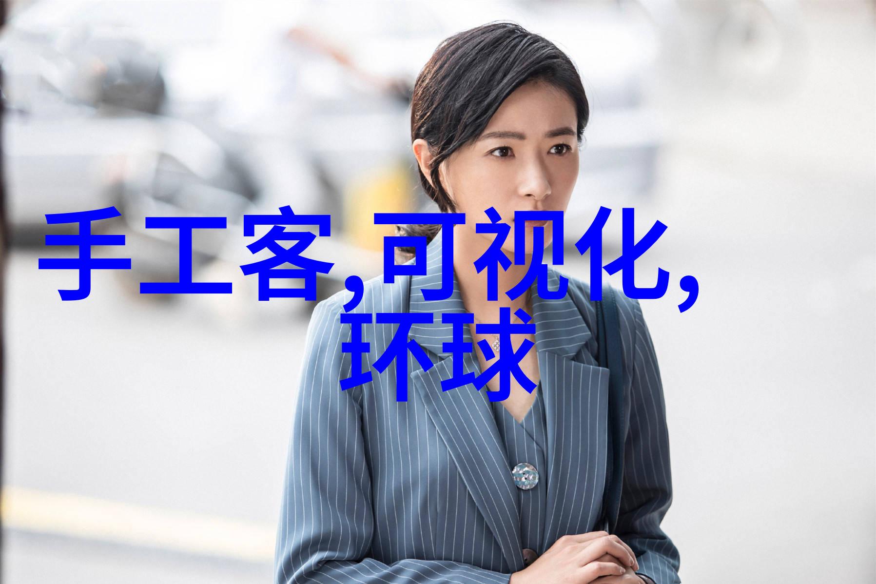 历史的秘密花园未解之谜与惊喜发现