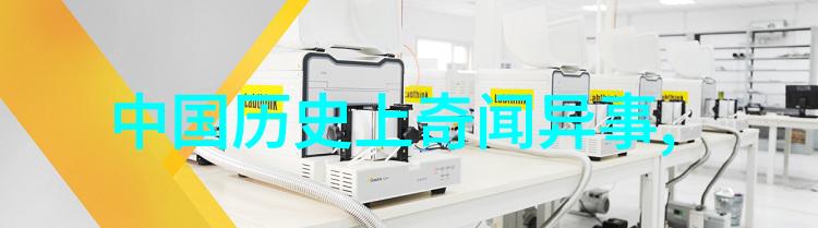 跨越時空解讀兒童文化第四梯次學子的尋找古代傳說經典篇章錄取展覽會上展出的精選作品輯寫作與分享會活動主