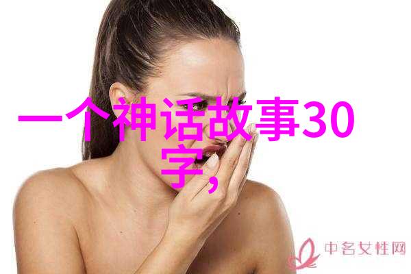为奴十二年总结揭露美国黑人苦难史的经典文献