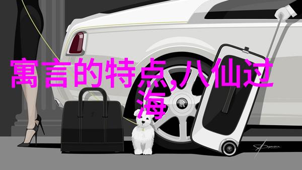 中国贡献名人事迹研究探索中华文化与现代社会的交汇点