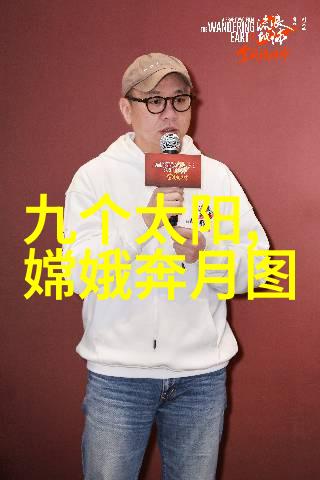 神话传说-翠华仙境一段古老的守护之歌