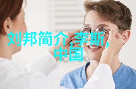 中国神话故事长篇 - 东方御龙诸天创世记