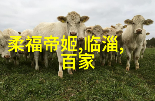 奇迹般的新冠疫苗接种记录全球首个百岁高龄者完成全程接种