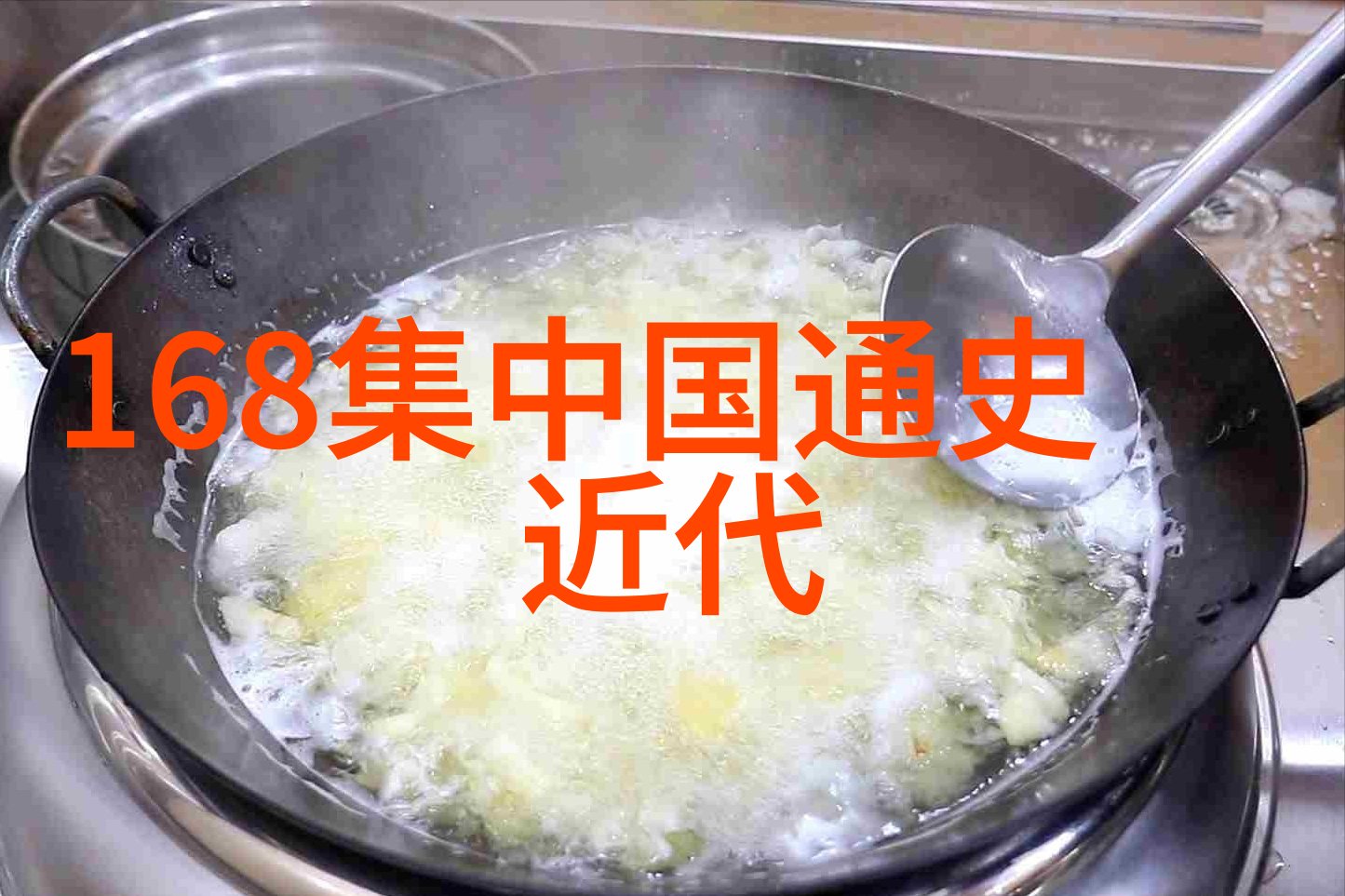 宋英宗我的历史偶像