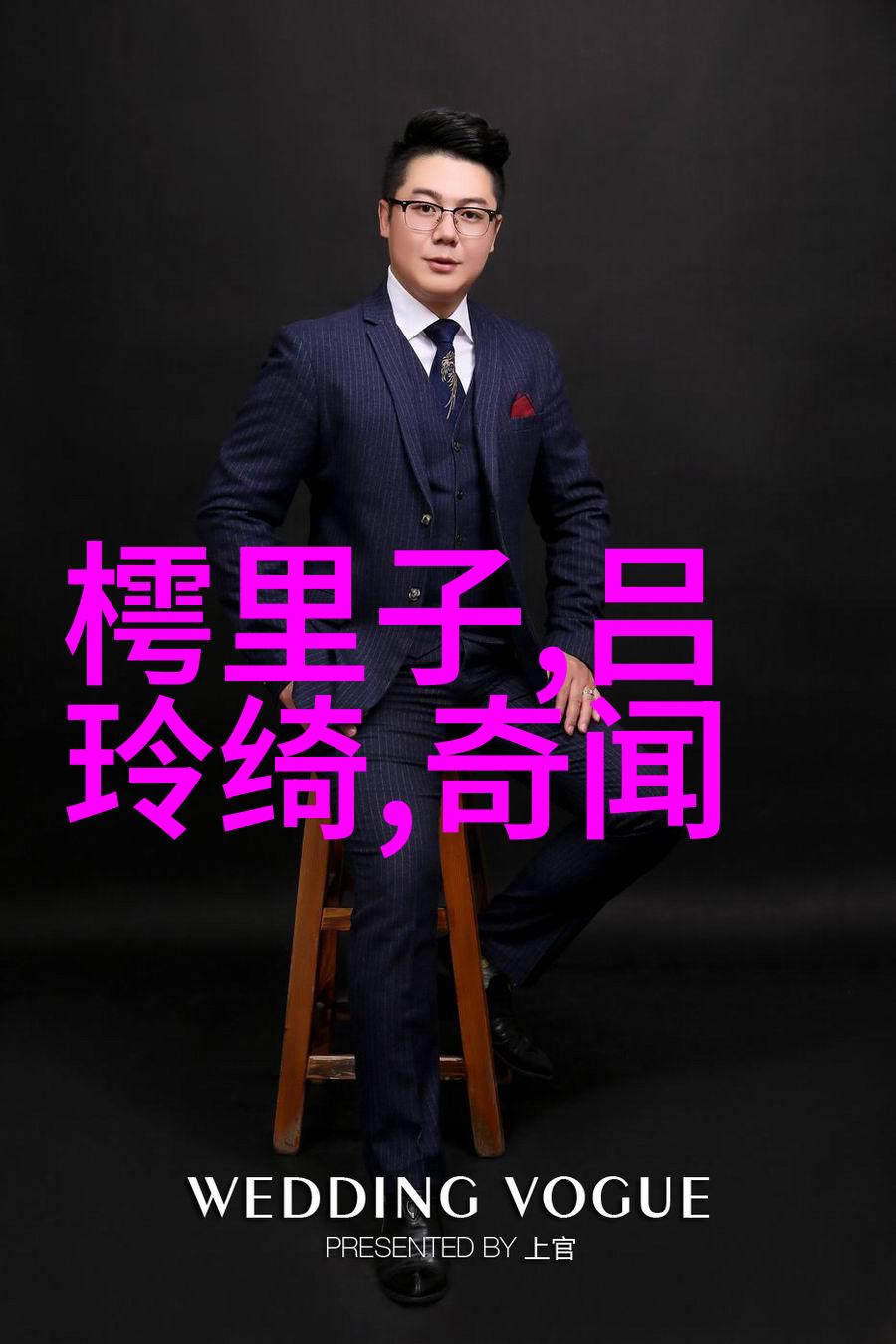 春秋战国时期杰出的政治家与军事家公孙衍的成就及其对后世影响