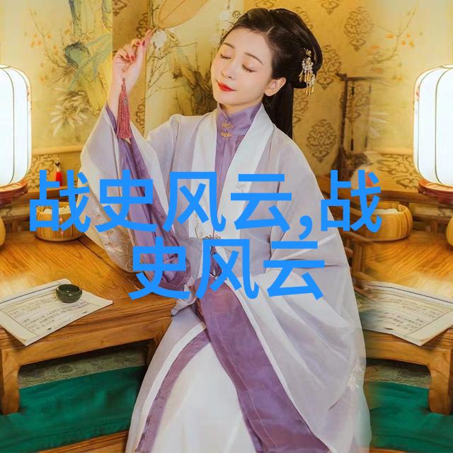 古代中国神话传说故事集丰富多彩的民间故事