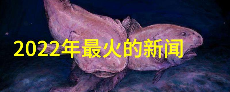 4年级神话故事400字作文-云端的太阳一则古老传说