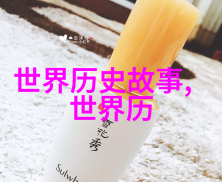 神话世界里的动物们它们的智慧与超自然能力