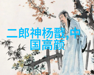神话故事-小学生的奇幻征程从龙宫到太阳神庙