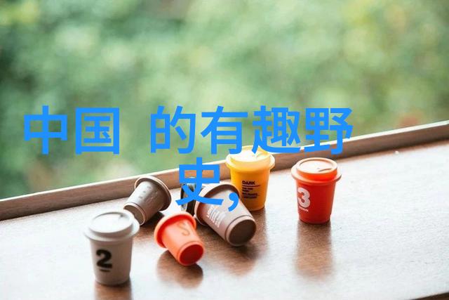 不朽传说中的英雄公孙衍传奇人生