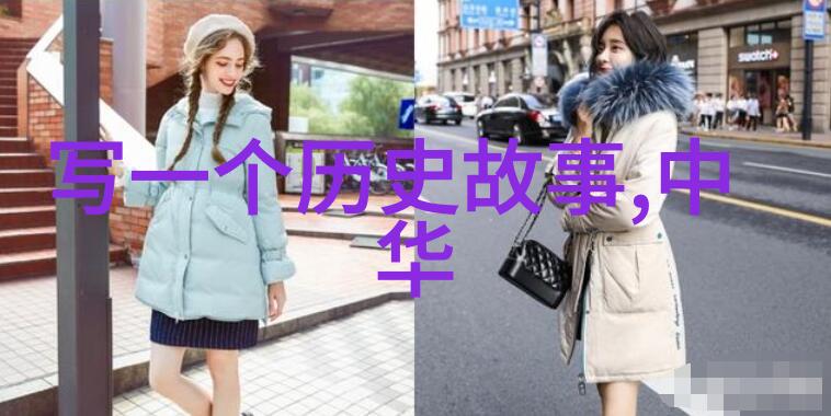 诗史编年杜甫的五千年之旅与古希腊罗马神话故事的回响