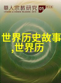 我来告诉你一二三区别如何辨别网上资源的真伪