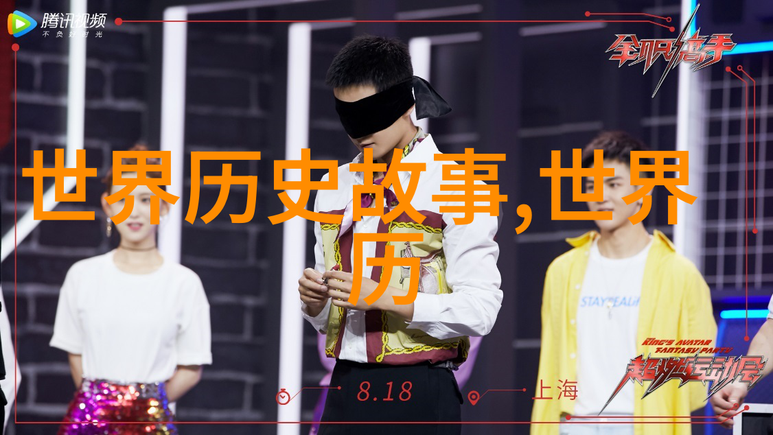 沈席玉宋妧小说免费阅读咱们一起追完沈席玉宋妧的全集吧