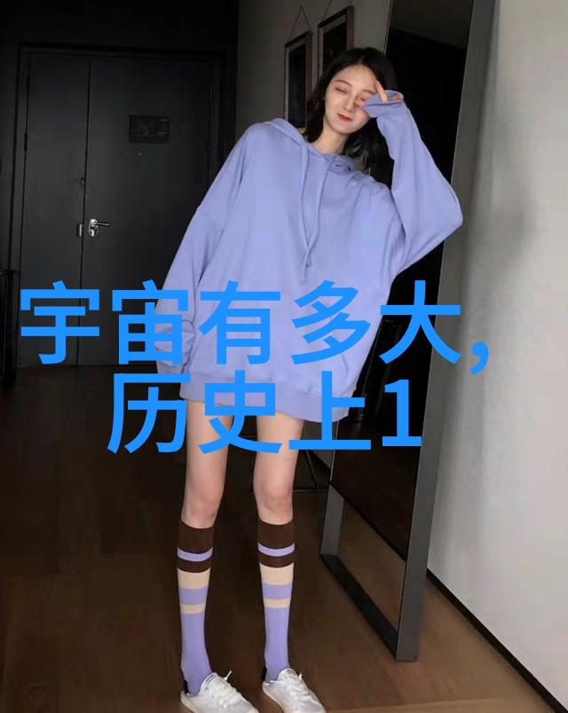 掏龙之谜深渊中的守护者与时空的织女