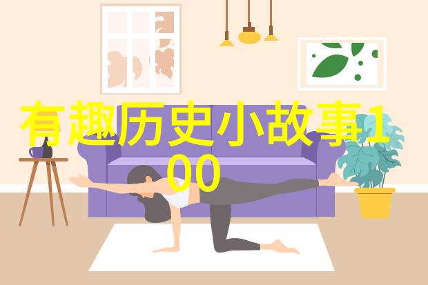 一夫多妻制的床边谜题同时共枕与爱情多元