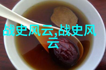 当代视角下的古人言论历史人物演讲如何引发思考