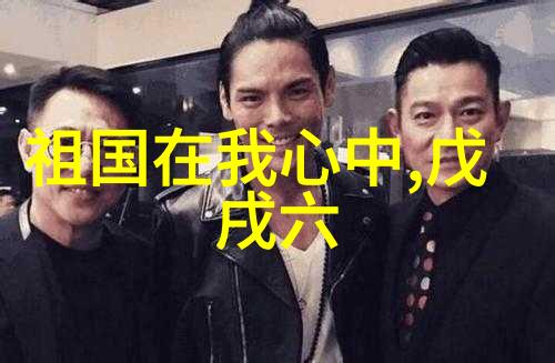 在科技发展史上中国有没有什么重要发明或者发现与11月有关联呢