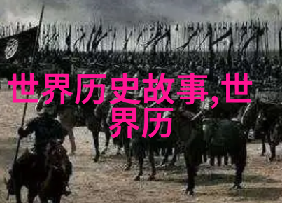 历史人物传记楠溪江神童太保石的故事回望往昔探索英名